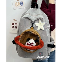 Серый с коричневым+пача