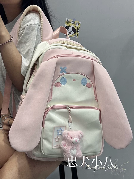 Товары от wearer包袋