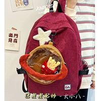 Красный с коричневым+фри подвес