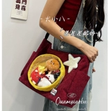 Оригинальная вместительная и большая японская сумка через плечо для отдыха, подходит для студента