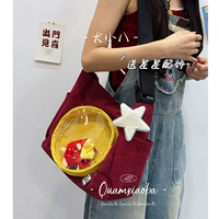 Кулон красный + картофель фри. Соберите и следуйте, чтобы получить звездочку.