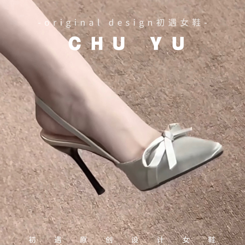 French-Style High-End Bow-Knot High-Heeled Shoes, Feminine Stiletto Heels, Silver New Style, Backless Niche Satin Sandals, Black