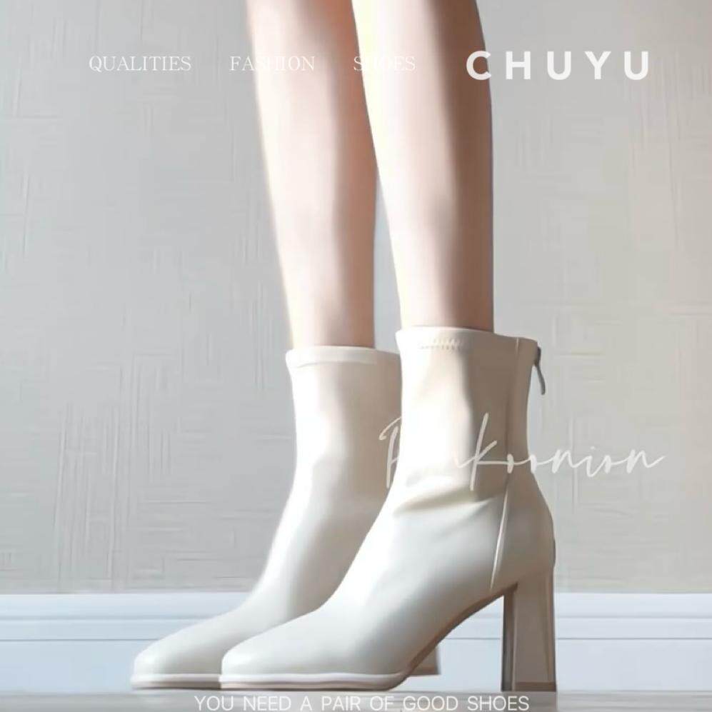 Off-White Short Boots for Women, New Autumn and Winter Boots with Plush Lining, Chunky Heel, High Heel Boots, Korean Drama Heroine Style, Slim Boots, Square Toe