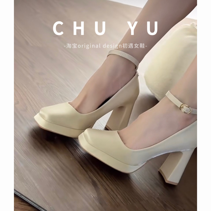 Champagne-Colored High Heels for Petite Women, Thick Heels That Are Comfortable, Satin, Suitable for Hosting, Car Shows, Models, Waterproof Platform, Ultra-High Heels Champagne-Colored High Heels for Petite Women, Thick Heels That Are Comfortable, Satin, Suitable for Hosting, Car Shows, Models, Waterproof Platform, Ultra-High Heels