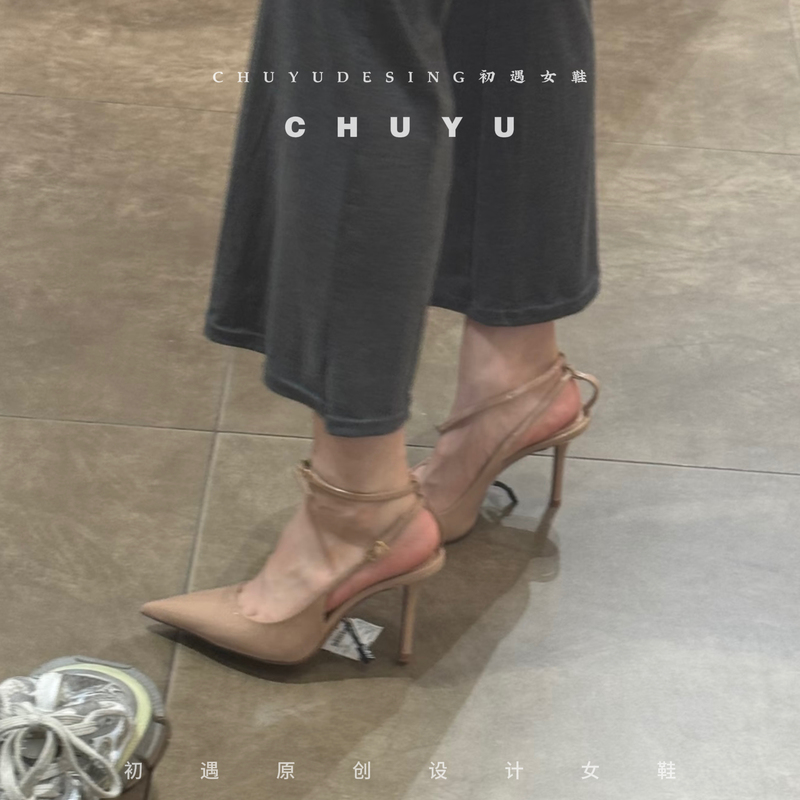 2026 New Style French Pointed-Toe Stiletto High Heels for Women with a Single Strap, Nude Color, Elegant and Versatile, Sexy Closed-Toe Sandals