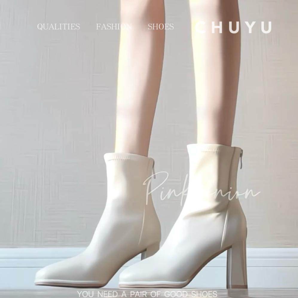 Off-White Short Boots for Women, New Autumn and Winter Boots with Plush Lining, Chunky Heel, High Heel Boots, Korean Drama Heroine Style, Slim Boots, Square Toe