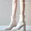 Off-White Short Boots for Women, New Autumn and Winter Boots with Plush Lining, Chunky Heel, High Heel Boots, Korean Drama Heroine Style, Slim Boots, Square Toe