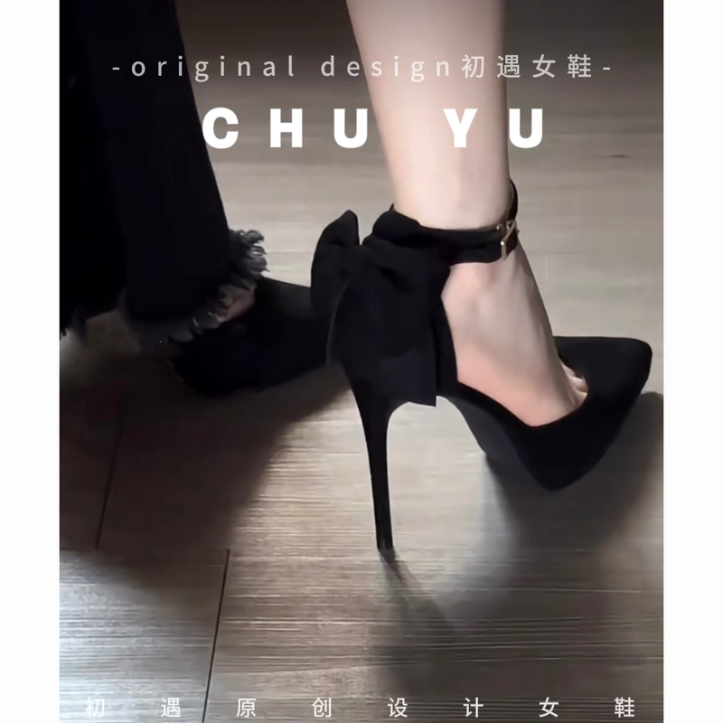 Black Waterproof Platform French-Style Stunning High-Heeled Shoes for Women 2025 Spring and Autumn New Elegant Bow-Tie Socialite Stiletto Shoes Black Waterproof Platform French-Style Stunning High-Heeled Shoes for Women 2025 Spring and Autumn New Elegant Bow-Tie Socialite Stiletto Shoes