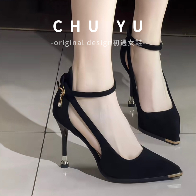 Suede Black High-Heeled Shoes for Women, Suitable for Coming-Of-Age Ceremonies, Plus Size, Pointed Toe, Elegant Single Shoes, Wide Fit, Professional Work Shoes, Large Size Suede Black High-Heeled Shoes for Women, Suitable for Coming-Of-Age Ceremonies, Plus Size, Pointed Toe, Elegant Single Shoes, Wide Fit, Professional Work Shoes, Large Size