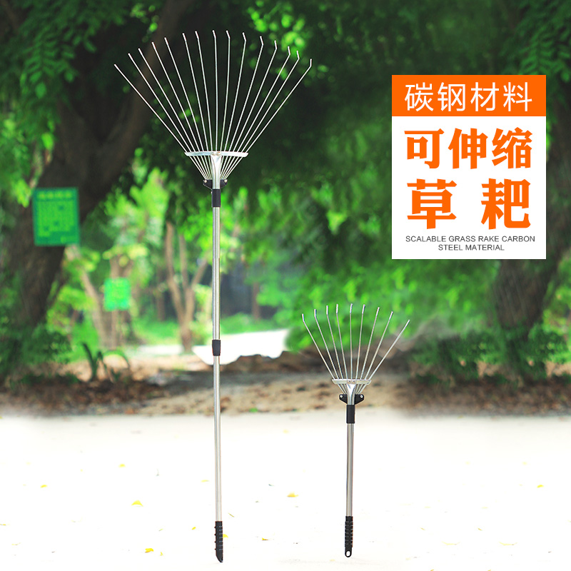 Harrowing farm with iron nail harrow agricultural straw harrowing lawn hugging grass foliage garden deciduous weeding Home Climbing Tools