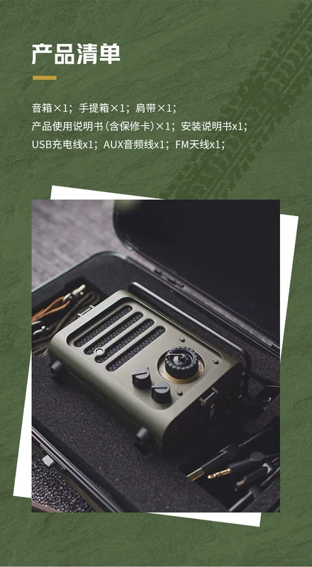 loa jbl charge 5 chính hãng Elvis Audio Loa Bluetooth Wild Green Jeep Style Du lịch ngoài trời Cắm trại FM di động Đài phát thanh nhỏ loa lg xboom go pl2