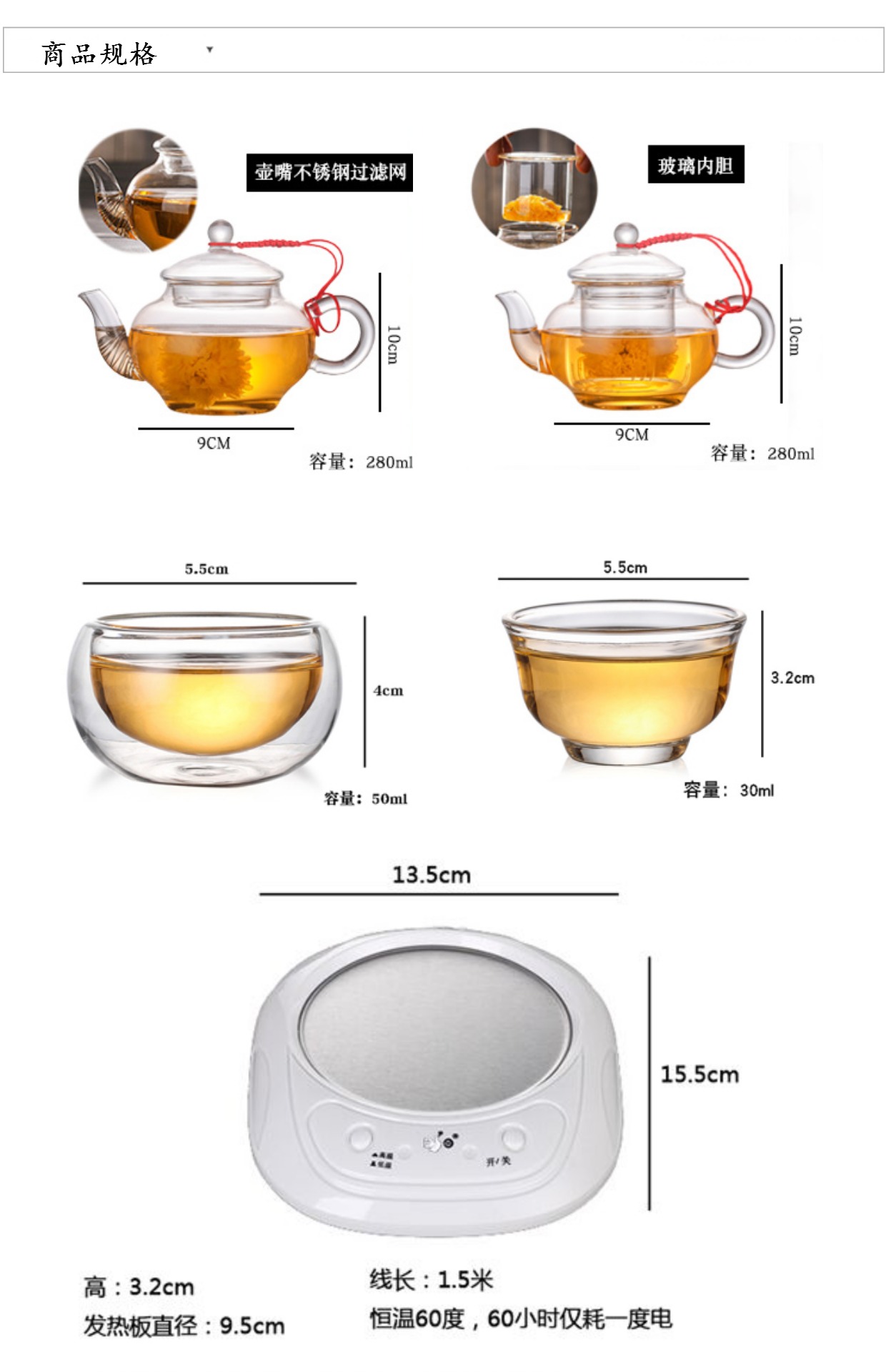 Ấm trà chịu nhiệt độ cao mini ấm trà Hộ gia đình lót trong suốt lọc nhỏ ấm trà Kung Fu bộ bộ ấm trà