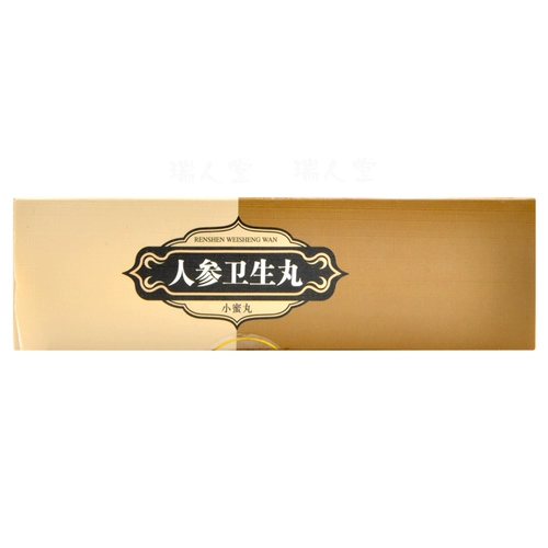 64 юаня/коробка с бесплатной доставкой] Гигиенические таблетки с женьшенем Wenxingtang 9 г*12 пакетов/коробка Тонизируют печень и почки, восполняют ци и кровь, дефицит ци и крови, слабую конституцию, энурез и сперматорею, импотенцию и преждевременную эякуляцию