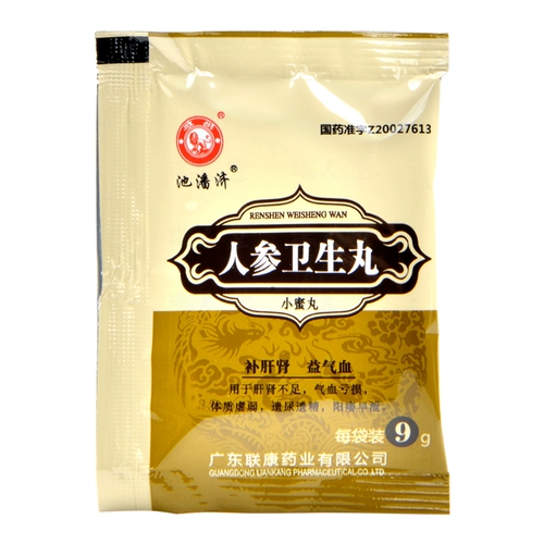 64 юаня/коробка с бесплатной доставкой] Гигиенические таблетки с женьшенем Wenxingtang 9 г*12 пакетов/коробка Тонизируют печень и почки, восполняют ци и кровь, дефицит ци и крови, слабую конституцию, энурез и сперматорею, импотенцию и преждевременную эякуляцию
