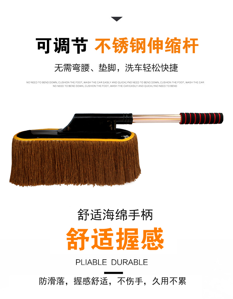 Làm sạch xe lau bụi nhíp chổi quét xe rửa bông quét tro dầu sáp trailer tải lau xe cung cấp - Sản phẩm làm sạch xe máy dọn nội that ô to
