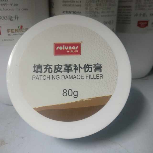 Huangyu-Filled Leather Repair Cream-ຕື່ມຂໍ້ມູນໃສ່ແລະອຸປະກອນການສ້ອມແປງເກີບແລະຖົງຮອຍຂູດ, ຮອຍແຕກ, ແລະການສ້ອມແປງສວມໃສ່.