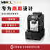 máy xay cafe Máy pha cà phê nước tự động Merol 美 ME-817 - Máy pha cà phê máy pha cafe delonghi Máy pha cà phê