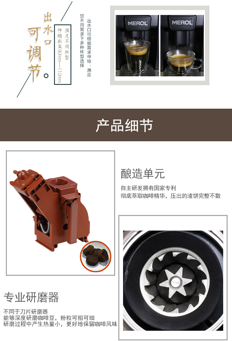 Máy pha cà phê Merol / Meiyi 侬 me-715 Trang chủ Ý tự động thương mại nhỏ tự động xay sữa bọt tự động - Máy pha cà phê máy ép cafe