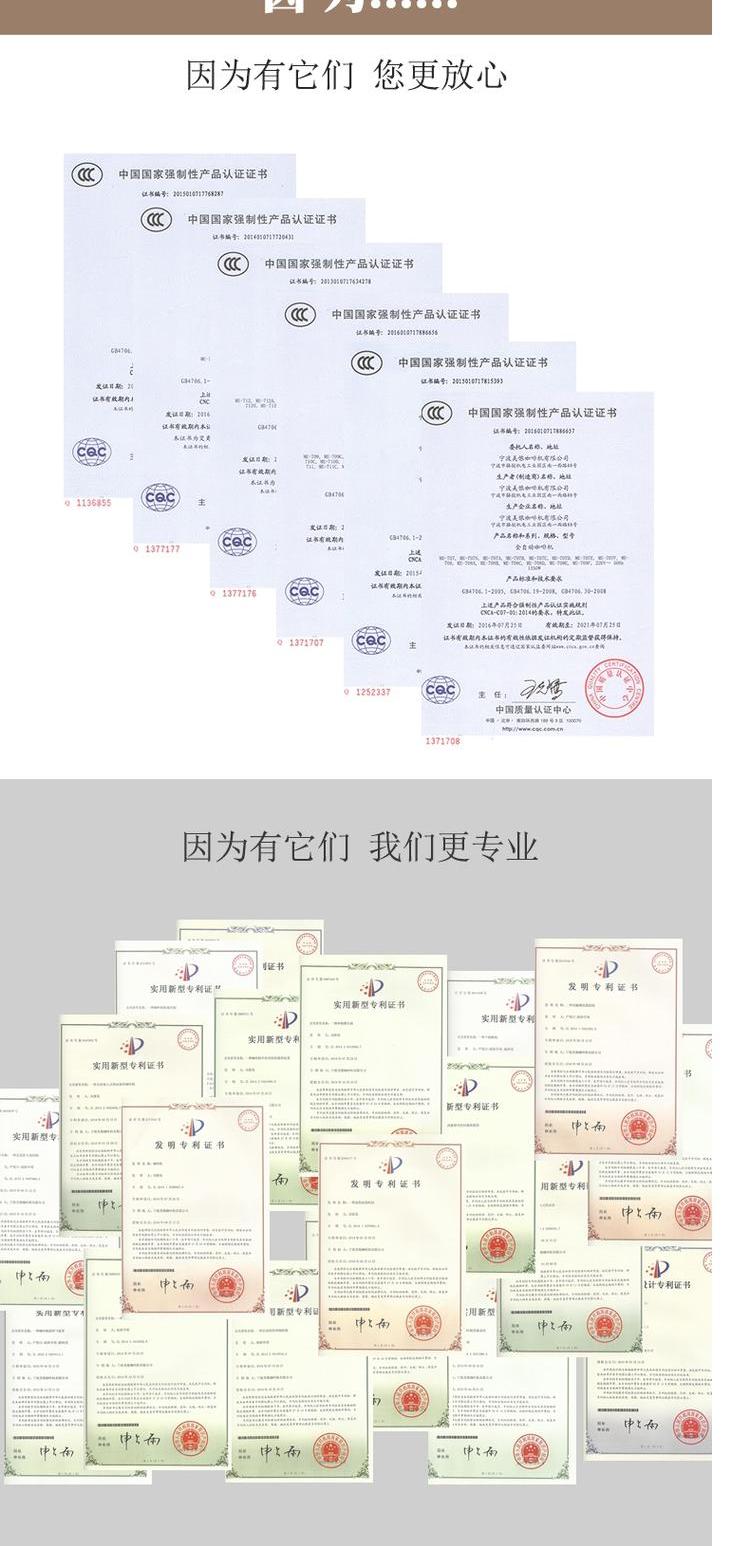Merol / 美 宜 侬 ME-516 Máy pha cà phê nhỏ của Mỹ nhỏ tự động thương mại gia đình nấu đậu mới xay - Máy pha cà phê máy pha cà phê tiross