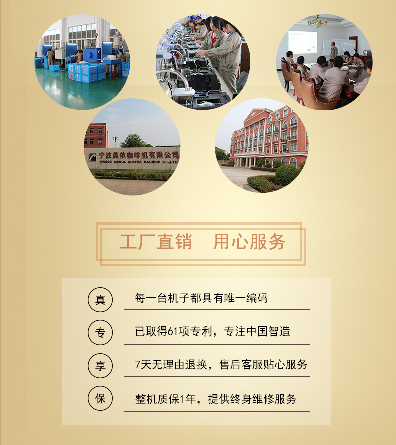 máy pha cà phê espresso cầm tay Máy pha cà phê Merol / Meiyi 侬 me-715 Trang chủ Ý tự động thương mại nhỏ tự động xay sữa bọt tự động - Máy pha cà phê máy pha cà phê giá rẻ
