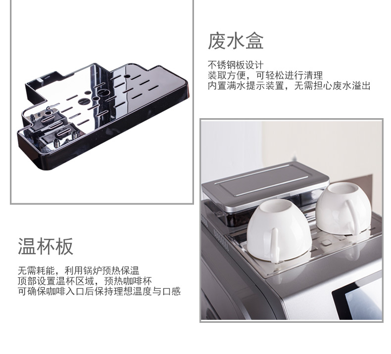máy xay cafe Máy pha cà phê nước tự động Merol 美 ME-817 - Máy pha cà phê máy pha cafe delonghi