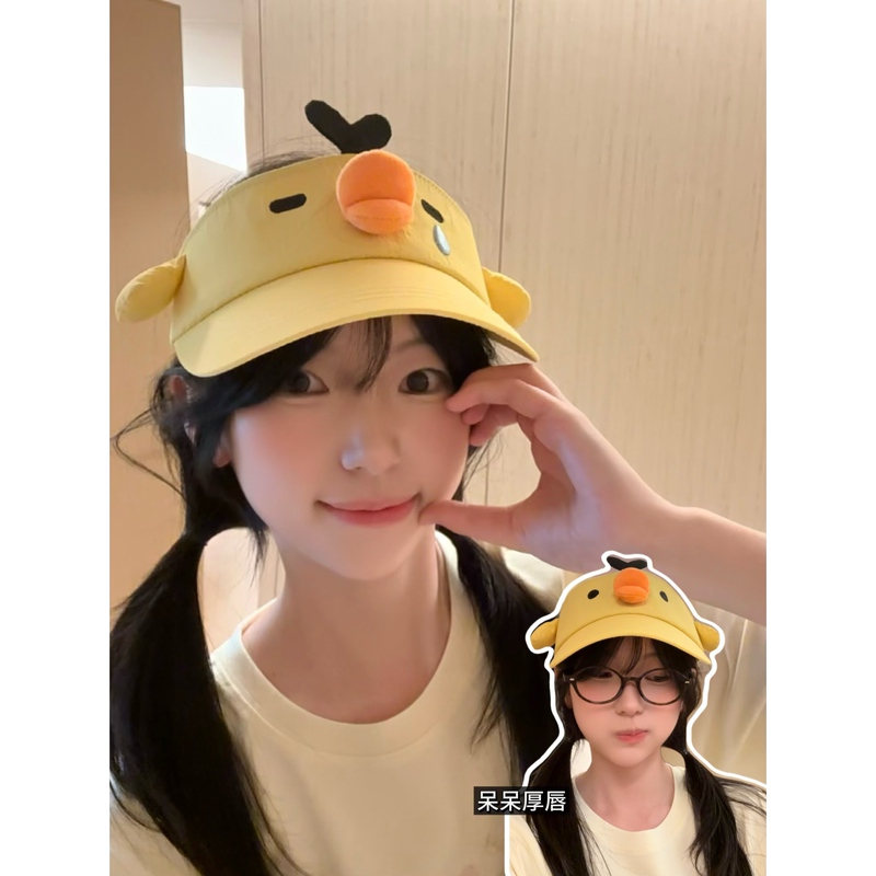 【First 500 Orders for 29.9】Cute Chick Visor Hat with Thick Lips! Perfect for Big Heads and Round Faces, Makes the Face Look Smaller