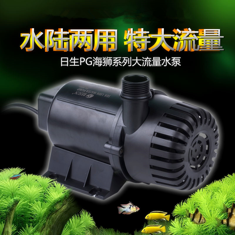 Solar Water Pump Day Birth PG-12000 Pumping Water Pump Fish Pond Fake Mountain Pumping submersible pump Submersible Pump Filtration Pumps-Taobao