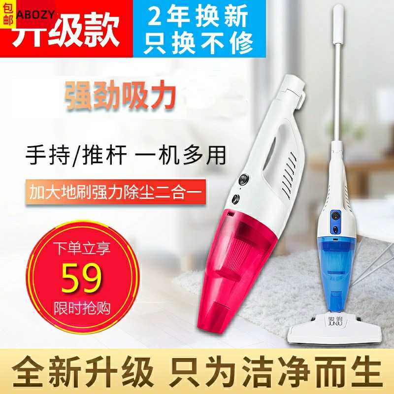 Máy hút bụi loại bỏ dụng cụ đa năng hút chó lông Máy hút bụi gia đình động vật lông putter cầm tay loại thảm - Máy hút bụi