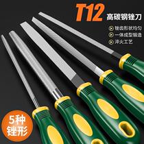 Filing Knife Polishing Tool Suit Pliers Work Frustration Small Semi-circle Triangle Filing Rubbing Knife Woodworking Broswood Breakout Knife Steel Filing