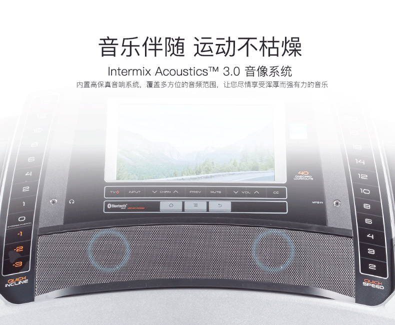 Biểu tượng máy chạy bộ của Mỹ màn hình màu nhà điều chỉnh cột câm gập điện chạy bàn hoàn toàn mới - Máy chạy bộ / thiết bị tập luyện lớn máy chạy bộ kingsport