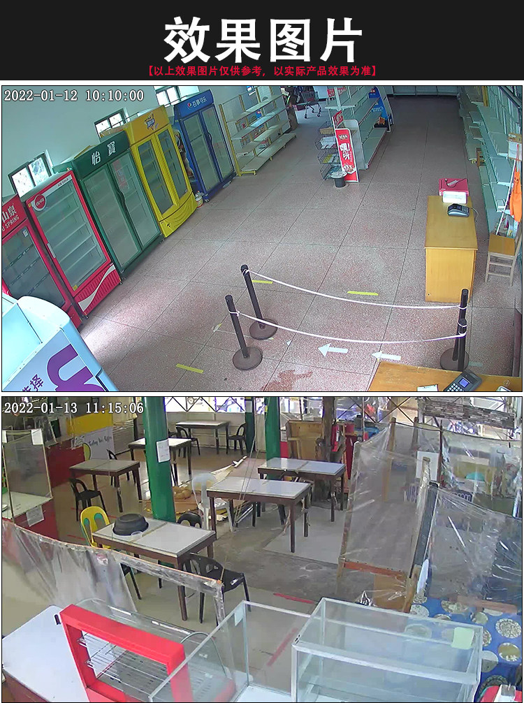 товар из китая 雄迈家用室内高清4k监控暖光全彩500万utc五合一ahd同轴bnc摄像头 XM jufeng