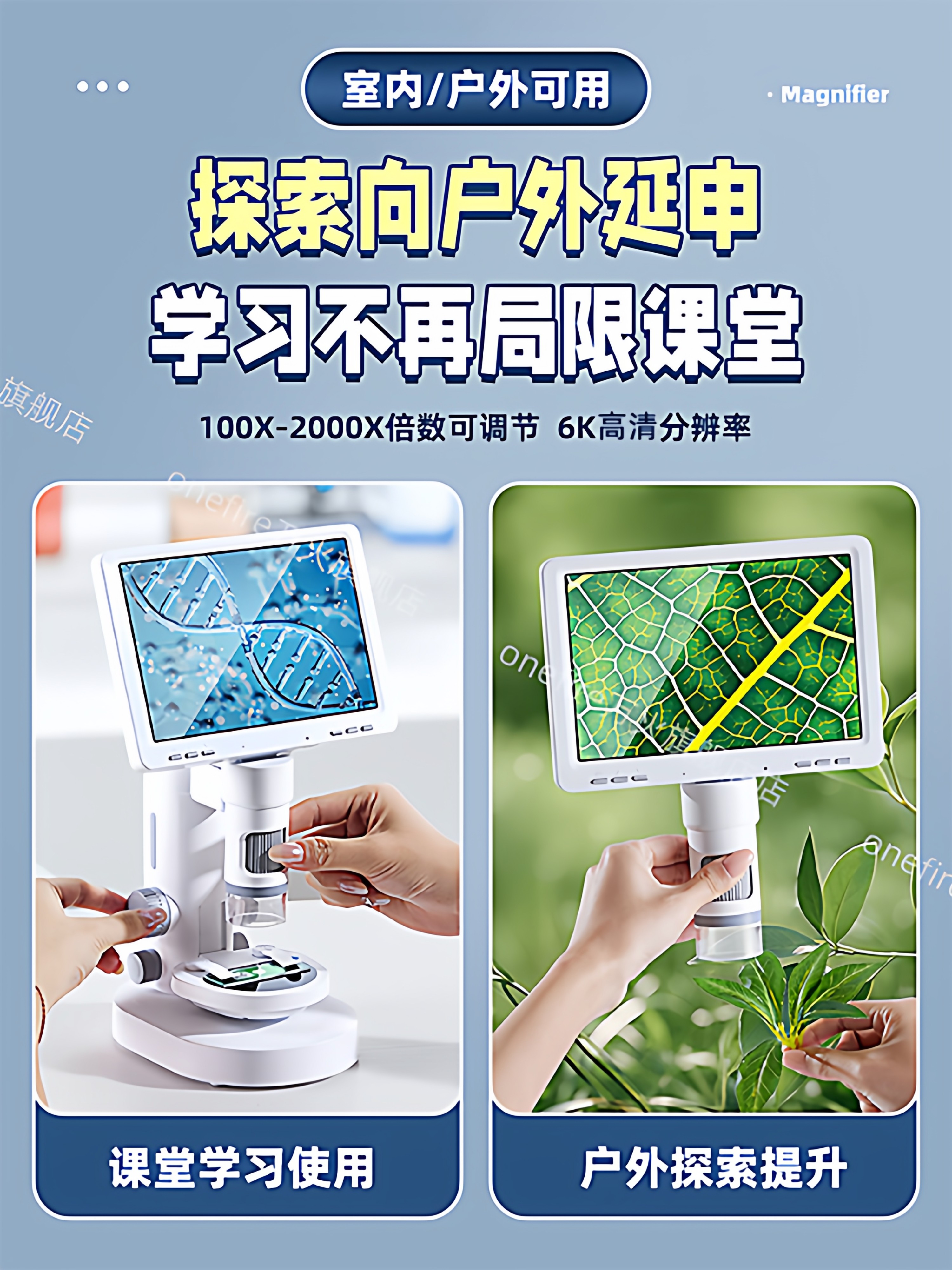 Children's Microscope Toy, New Year's Birthday Gift for Boys and Girls, Special for Primary and Secondary School Students, Practical for Boys Aged 10
