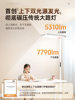 Floor-Standing Eye-Protection Desk Lamp for Studying, Full-Spectrum Children's Writing Lamp, Student Homework Vertical Classroom Lamp