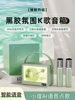 Bluetooth Speaker Home Karaoke Wireless Microphone Integrated Singing Speaker 2025 New Model Family Ktv for Children