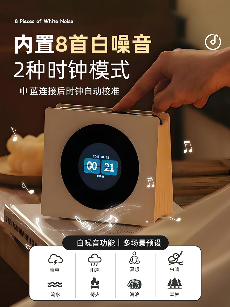 Bluetooth Speaker Small Speaker with Floating Lyrics for Living Room Smart Ai Desktop 2025 New Model New Year Birthday Gift