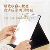 Мужское настольное портативное зеркало для школьников для спальни