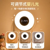 Настенные перезаряжаемые креативные часы с зарядкой, популярно в интернете