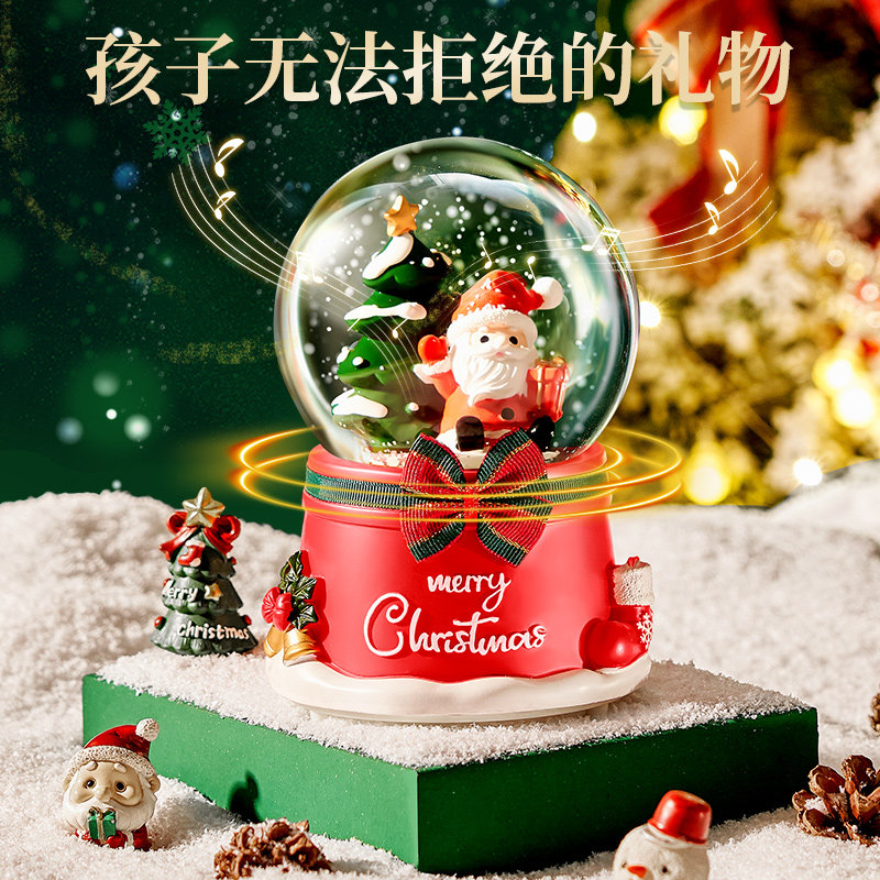 Christmas presents Christmas Eve small gift Music eight-soundbox Christmas old man Water crystal ball decorated with girl child-Taobao