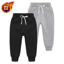 2 Boys 3 Girls 4 spring and autumn clothes 5 black Gray 6 children 7 school uniform thick 8 thin velvet 9 years old 10 baby 11 long pants