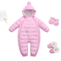Infant baby down jacket one-piece clothes childrens hugging clothes climbing clothes thickened newborn down clothes suit winter