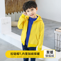 Boys 2 girls 3 spring and autumn 4 red yellow and blue 5 baby 6 hoodie sweater 7 years old 8 thick 9 thin velvet cardigan coat