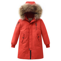 Boys and children long down jacket thickened blue and black green orange coat big child hair collar hooded cotton jacket winter