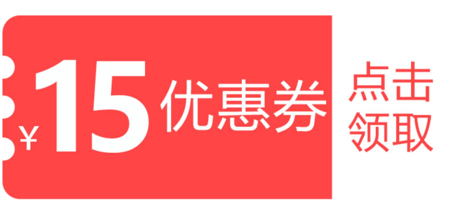 庄野牧场肥牛卷*3~生鲜速递包邮