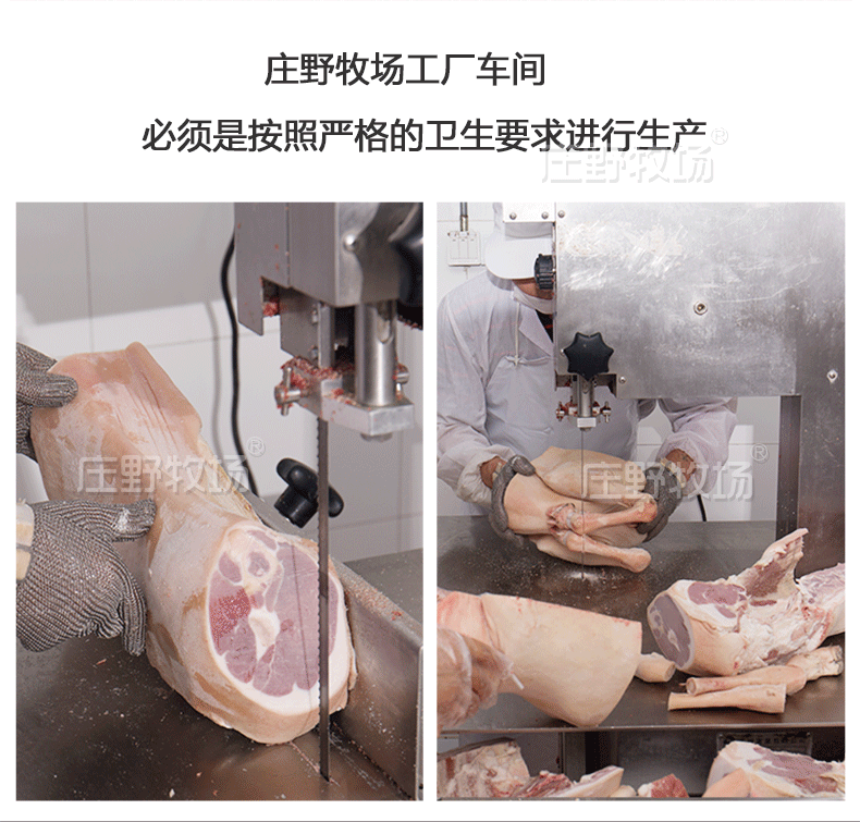 庄野牧场 澳洲进口 安格斯牛腩块  3斤 非腌制 整切0添加 图13