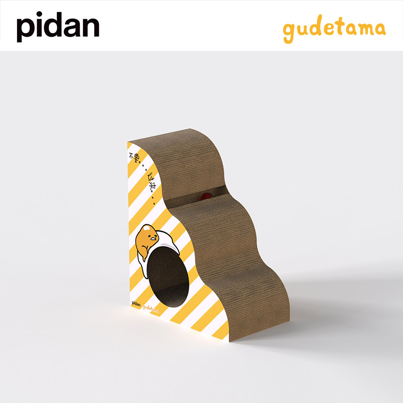 pidan x egg yolk brother triangle grab plate lazy egg joint cat scratch plate claw grinder wear cat nest cat toy