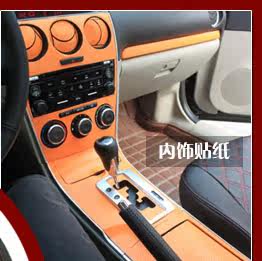 Autocollant pour vélo - Ref 2282730 Image 28