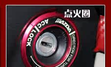 Autocollant pour vélo - Ref 2282730 Image 27