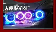 Autocollant pour vélo - Ref 2282730 Image 43