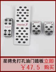 Autocollant pour vélo - Ref 2282730 Image 22