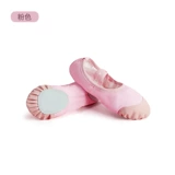 Детские тканевые туфли, балетки, обувь, мягкая подошва